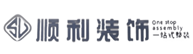 曲靖市陆良顺利整装公司