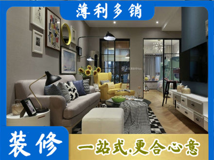 曲靖市陆良别墅装修