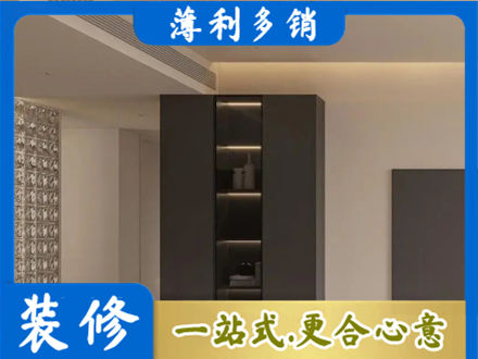 曲靖市陆良正规柜子定制
