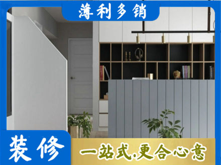 曲靖市陆良专业客厅电视柜装修