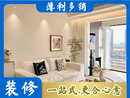 曲靖市陆良背景墙装修