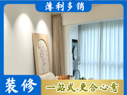 曲靖市陆良阳台装修