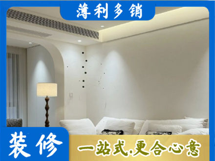 曲靖市陆良正规吊顶装修