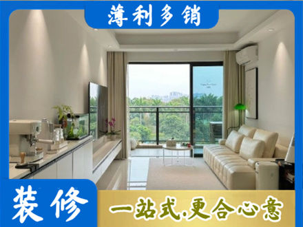 曲靖市陆良正规现代装修