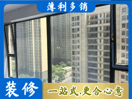 曲靖市陆良正规阳台防坠网