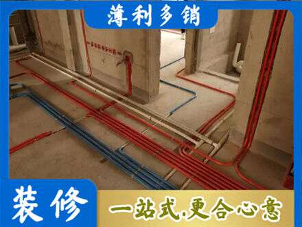 曲靖市陆良水电安装