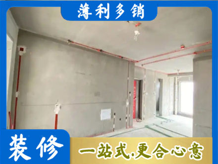 曲靖市陆良房屋水电安装