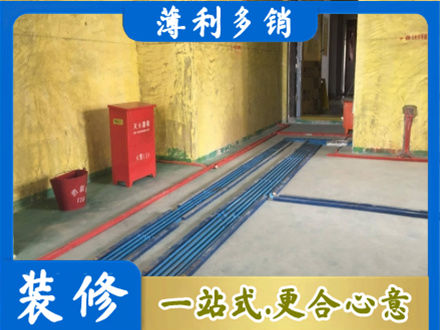 曲靖市陆良水电工程设计