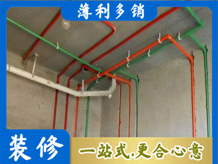 曲靖市陆良水电设计