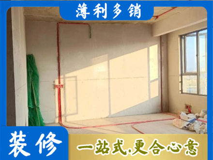 曲靖市陆良水电改造