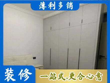 曲靖市陆良专业衣柜定制哪家便宜