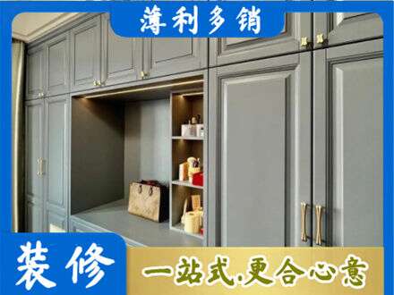 曲靖市陆良专业定制电视柜