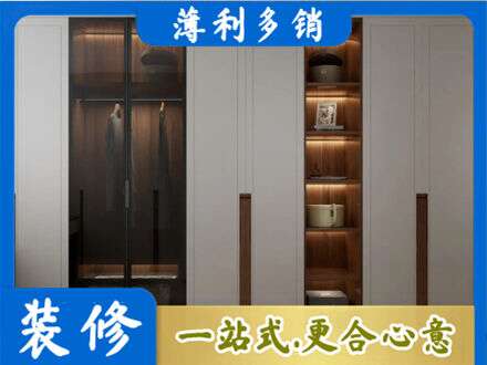 曲靖市陆良专业衣帽间柜子定制