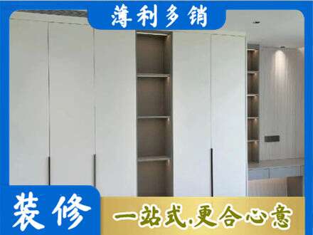 曲靖市陆良衣柜安装