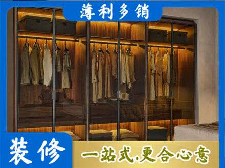 曲靖市陆良定制衣帽柜