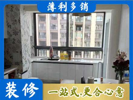 曲靖市陆良橱柜定制