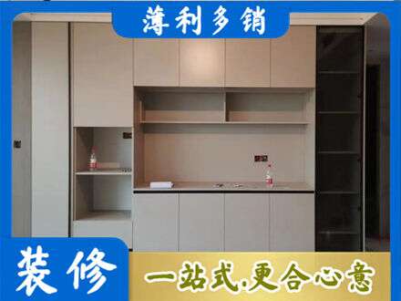 曲靖市陆良专业定制鞋柜