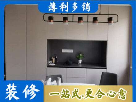 曲靖市陆良定制餐柜