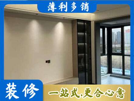 曲靖市陆良正规定制电视柜