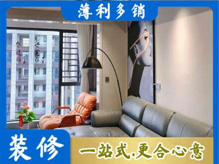 曲靖市陆良墙面刷艺术漆