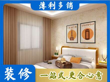 曲靖市陆良卧室刷漆