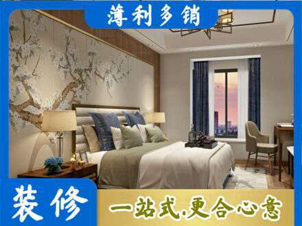 曲靖市陆良主卧刷艺术漆