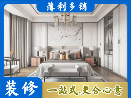 曲靖市陆良卧室装修案例