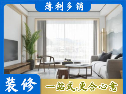 曲靖市陆良阳台装修案例