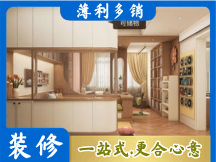 曲靖市陆良衣柜定做案例