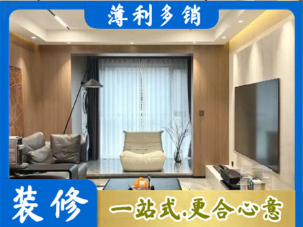 曲靖市陆良本地客厅家具安装