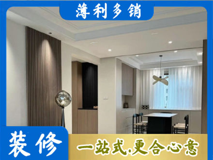曲靖市陆良本地餐厅家具安装